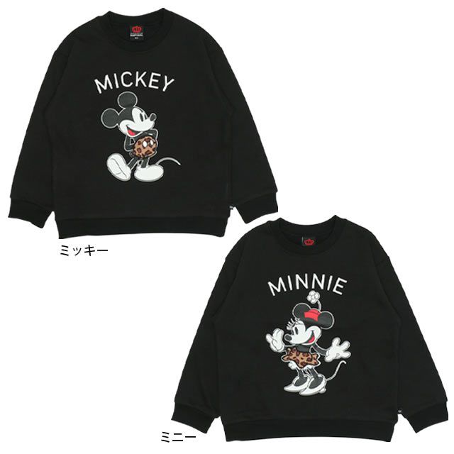 【ベビードール】ミッキー 親子お揃い ヒョウ柄キャラクタートレーナー 0130K 子供服 キッズ 男の子 女の子