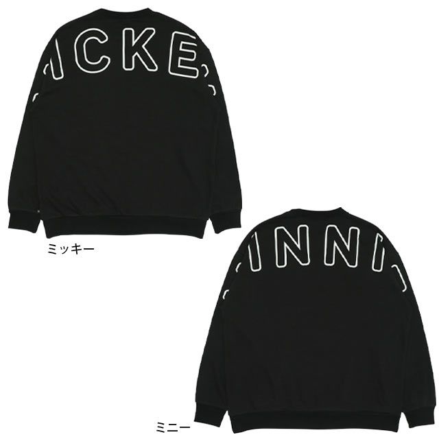 【ベビードール】ミニー 親子お揃い ヒョウ柄キャラクタートレーナー 0130A メンズ レディース