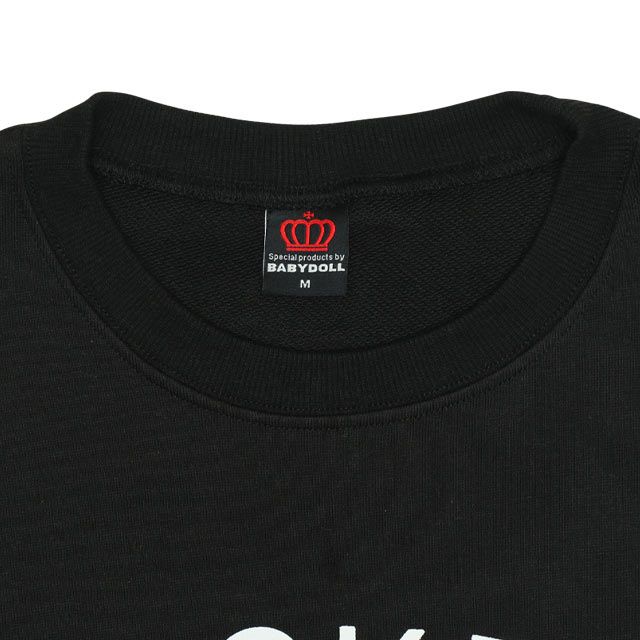 【ベビードール】ミニー 親子お揃い ヒョウ柄キャラクタートレーナー 0130A メンズ レディース