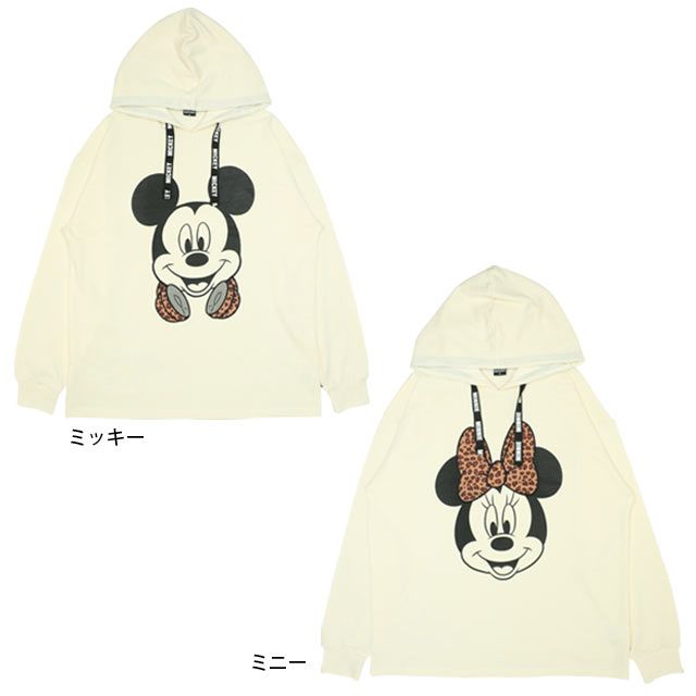 【ベビードール】ミッキー 親子お揃い BIGフェイスキャラクターパーカー 0131A メンズ レディース