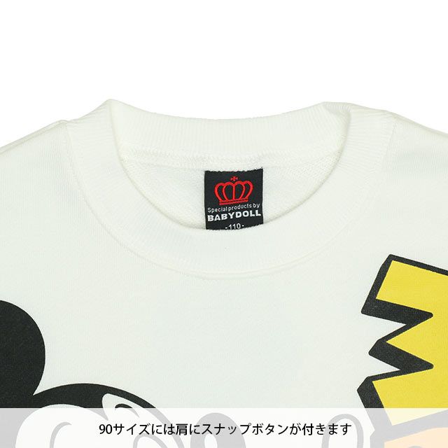 【ベビードール】ミニー 親子お揃い BIGキャラクタートレーナー 0188K / ベビーサイズ キッズ リンクコーデ ペアルック 親子コーデ トップス 長袖 プルオーバー フード無し