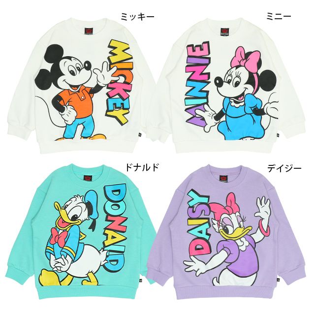 【ベビードール】デイジー 親子お揃い BIGキャラクタートレーナー 0188K / ベビーサイズ キッズ リンクコーデ ペアルック 親子コーデ トップス 長袖 プルオーバー フード無し