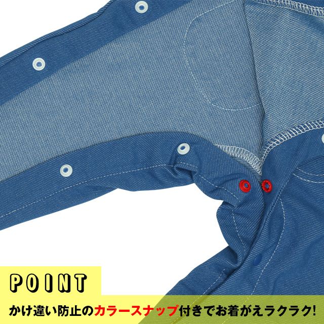 【ベビードール】ミッキー ドナルド デニムドッキングロンパース 0195B / ベビー服 リンクコーデ ペアルック 親子コーデ つなぎ 長袖 ボディ肌着 出産祝い 贈り物 プレゼント 天竺素材