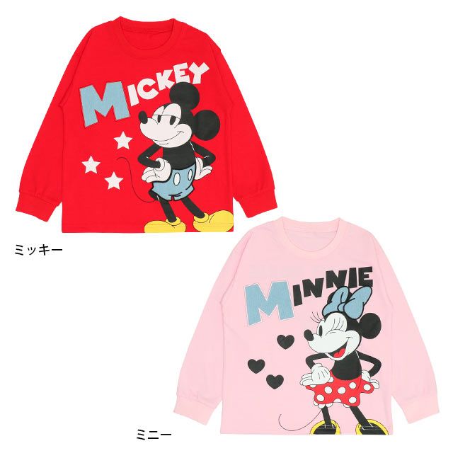 【ベビードール】ミニー デニム貼付ロンT 0196K / ベビーサイズ キッズ トップス 長袖 クルーネック カットソー 天竺素材