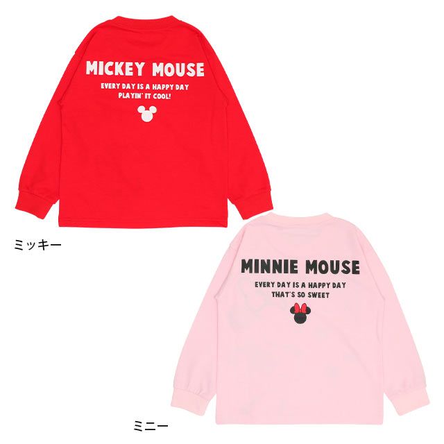 【ベビードール】ミニー デニム貼付ロンT 0196K / ベビーサイズ キッズ トップス 長袖 クルーネック カットソー 天竺素材