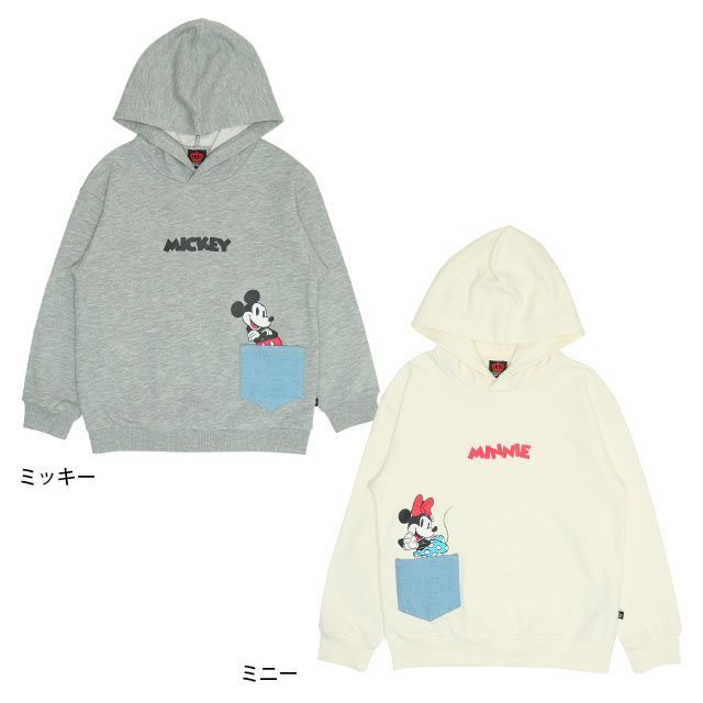 【ベビードール】ミッキー ドナルド 親子お揃い デニムポケットパーカー 0197K / ベビーサイズ キッズ リンクコーデ ペアルック 親子コーデ トップス 長袖 プルオーバー スウェット 肩落ちデザイン ドロップショルダー