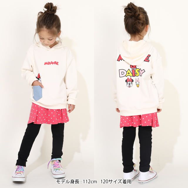 【ベビードール】ミニー デイジー 親子お揃い デニムポケットパーカー 0197K / ベビーサイズ キッズ リンクコーデ ペアルック 親子コーデ トップス 長袖 プルオーバー スウェット 肩落ちデザイン ドロップショルダー