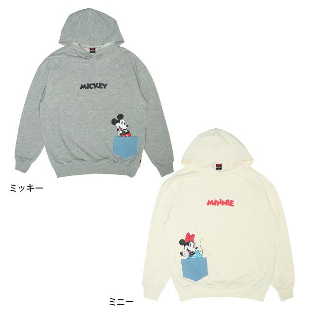 【ベビードール】ミニー デイジー 親子お揃い デニムポケット パーカー 0197A / 大人 ユニセックス 男女兼用 リンクコーデ ペアルック 親子コーデ 長袖 トップス トレンド プルオーバー スウェット 肩落ちデザイン ドロップショルダー