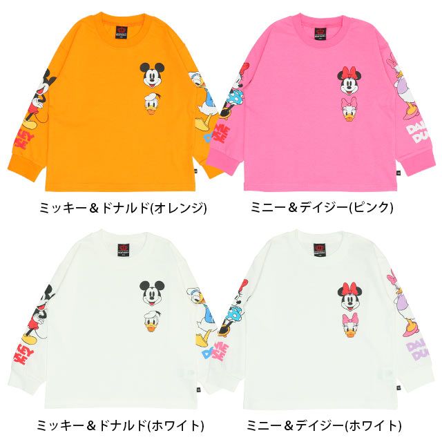 【ベビードール】ミッキー ドナルド 親子お揃い 袖キャラクタ ーロンT 0199K / ベビーサイズ キッズ リンクコーデ ペアルック 親子コーデ トップス 長袖 クルーネック カットソー 天竺素材