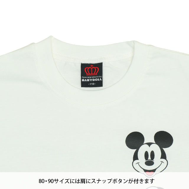 【ベビードール】ミニー デイジー 親子お揃い 袖キャラクタ ーロンT 0199K / ベビーサイズ キッズ リンクコーデ ペアルック 親子コーデ トップス 長袖 クルーネック カットソー 天竺素材