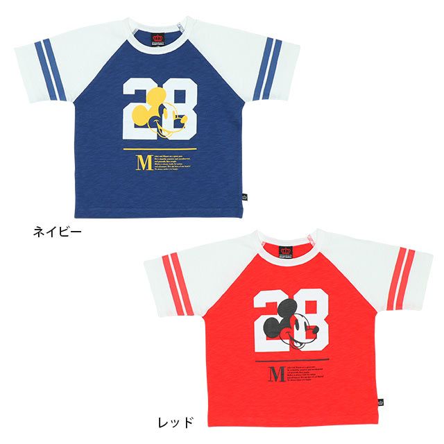 公式 ショップディズニー ベビードール ディズニー ラグラン Tシャツ 6550k