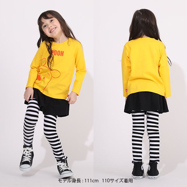 【ベビードール】通販限定サイズあり 税抜990円 ディズニー キャラクターロンT 5611K バズ