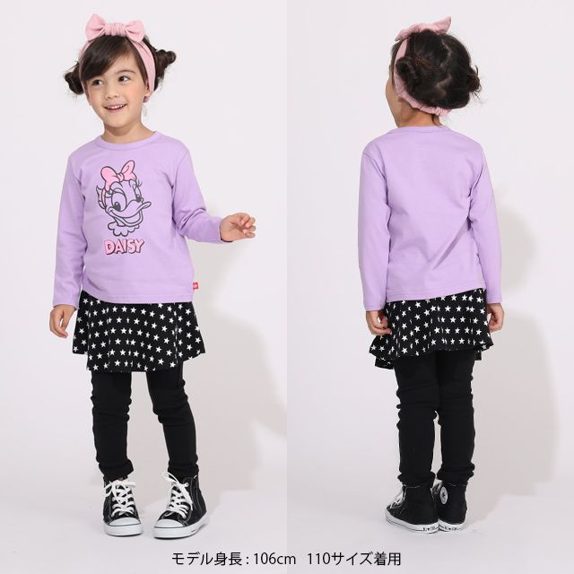 【ベビードール】通販限定サイズあり 税抜990円 ディズニー キャラクターロンT 5611K バズ