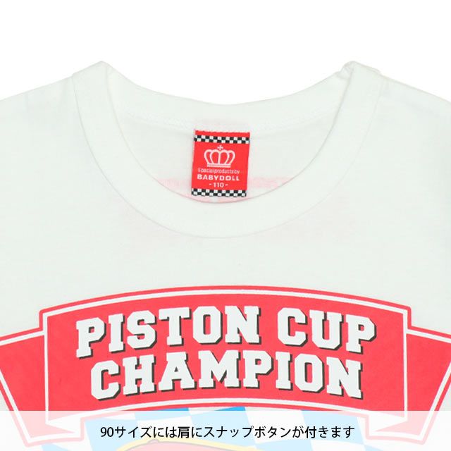 【ベビードール】カーズ BIGフェイスTシャツ 0216K / ライトニング・マックィーン ベビーサイズ キッズ トップス 半袖 クルーネック カットソー 天竺素材