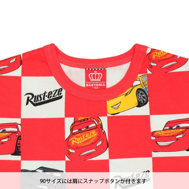 【ベビードール】カーズ ボックス総柄ロンT 0220K / ベビーサイズ キッズ 天竺素材 トップス 長袖 クルーネック カットソー ライトニング・マックィーン クルーズ・ラミレス ジャクソン・ストーム クロスロード