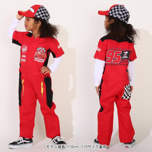 【ベビードール】カーズ レーサー風つなぎ 0222K / ライトニング・マックィーン ベビーサイズ キッズ ジャンプスーツ つなぎ 作業服 オールインワン 丈夫
