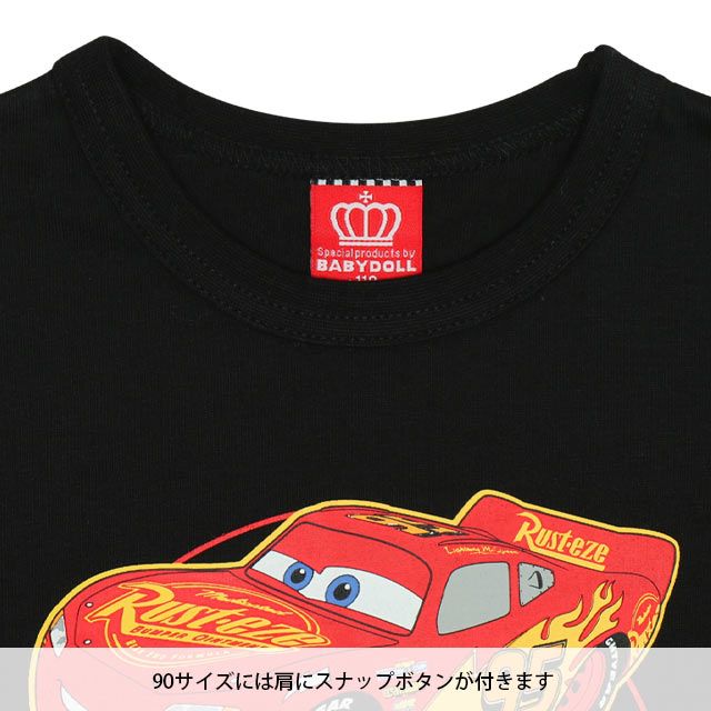 【ベビードール】カーズ 袖エンブレムTシャツ 0223K / ライトニング・マックィーン ベビーサイズ キッズ 天竺素材 トップス 半袖 クルーネック カットソー