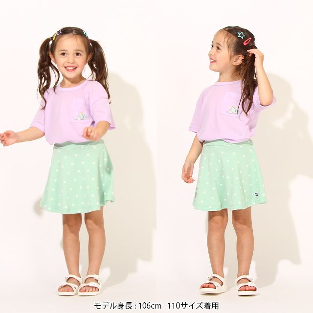 ディズニー ワンポイント刺繍メッシュTシャツ 6840K ダンボ