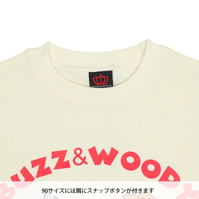 【ベビードール】ウッディ バズ 親子お揃い キャラクタートレーナー 0224K / ベビーサイズ キッズ リンクコーデ ペアルック 親子コーデ トップス 長袖 クルーネック