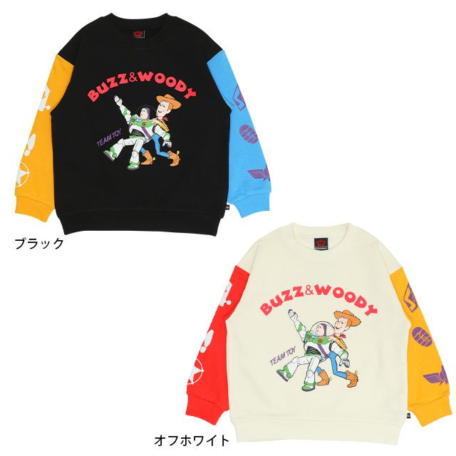 【ベビードール】ウッディ バズ 親子お揃い キャラクタートレーナー 0224K / ベビーサイズ キッズ リンクコーデ ペアルック 親子コーデ トップス 長袖 クルーネック