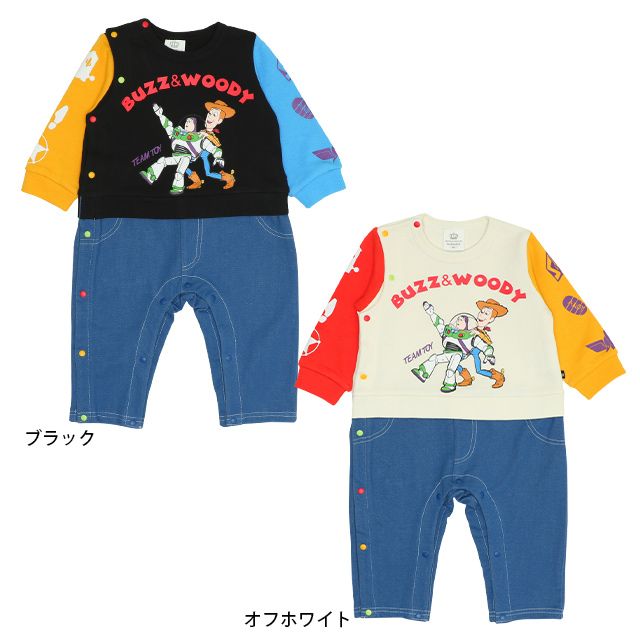 【ベビードール】トイ・ストーリー キャラクターロンパース 0225B / ウッディ バズ・ライトイヤー ベビーサイズ つなぎ 長袖 ボディ肌着 リンクコーデ ペアルック 親子コーデ 出産祝い