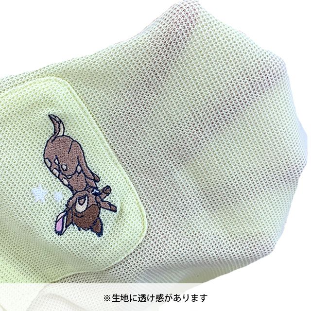 ディズニー ワンポイント刺繍メッシュTシャツ 6840K マリー