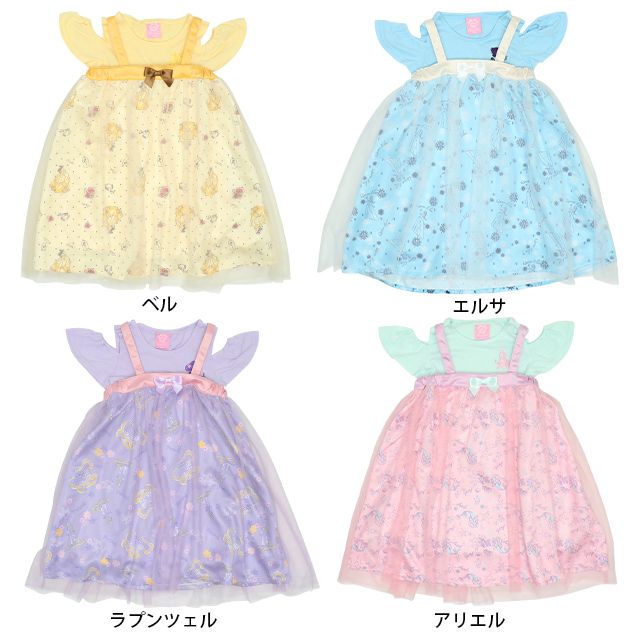 公式 ショップディズニー ベビードール ディズニー 3wayプリンセスワンピースセット 6310k