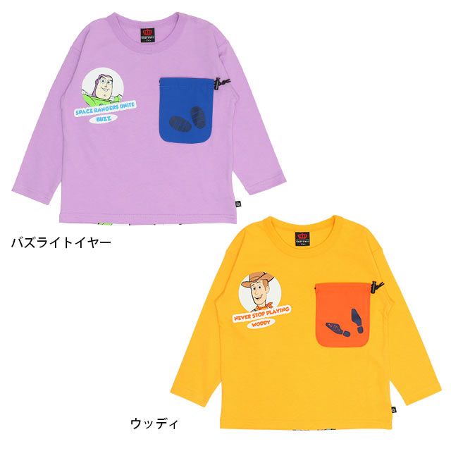 【ベビードール】バズ・ライトイヤー 巾着ポケット ロンT 0230K / トイ・ストーリー ベビーサイズ キッズ トップス 長袖 クルーネック カットソー