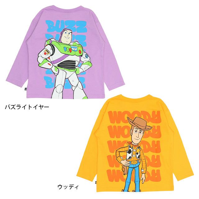 【ベビードール】バズ・ライトイヤー 巾着ポケット ロンT 0230K / トイ・ストーリー ベビーサイズ キッズ トップス 長袖 クルーネック カットソー