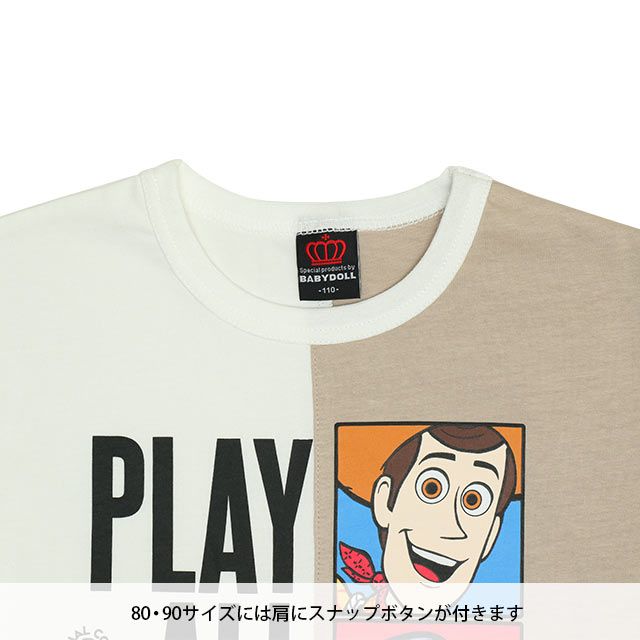 【ベビードール】トイ・ストーリー リメイク風 Tシャツ 0232K / ベビーサイズ キッズ 半袖 セミワイド アシンメトリー ウッディ バズ・ライトイヤー ジェシー