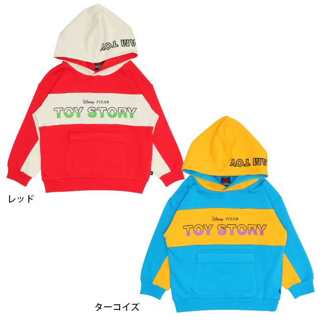 【ベビードール】トイ・ストーリー 立体ロゴパーカー 0233K / ウッディ バズ・ライトイヤー ジェシー ベビーサイズ キッズ トップス 長袖 プルオーバー ワイドシルエット