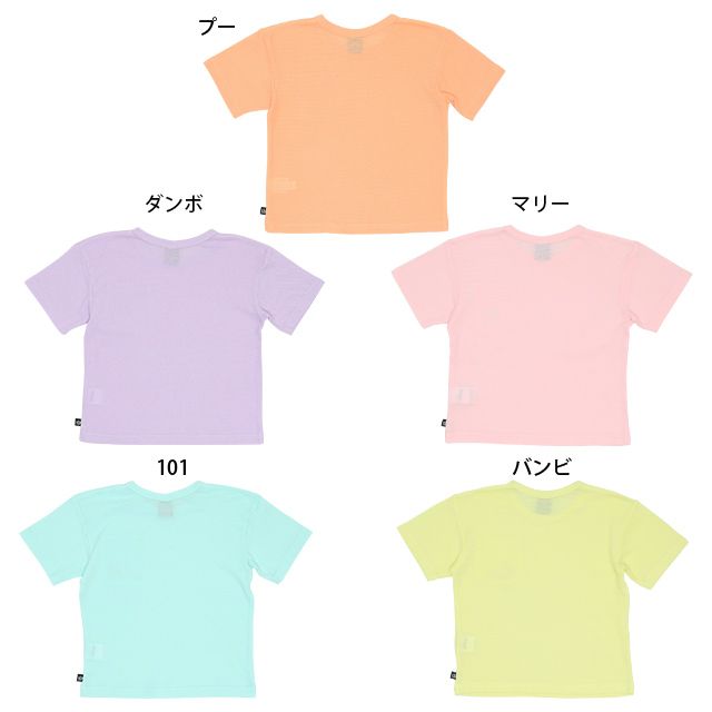 ディズニー ワンポイント刺繍メッシュTシャツ 6840K バンビ
