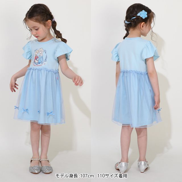 【ベビードール】アナ エルサ プリンセス / ドッキングワンピース 0264K / ベビーサイズ キッズ 天竺素材 チュールワンピ スカート バレエコア ドレス 仮装 コスチューム コスプレ