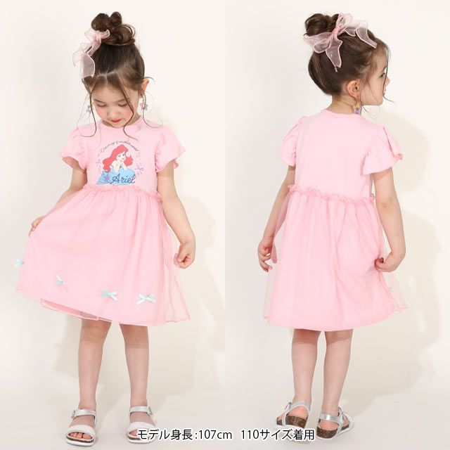 【ベビードール】アリエル プリンセス / ドッキングワンピース 0264K / ベビーサイズ キッズ 天竺素材 チュールワンピ スカート バレエコア ドレス 仮装 コスチューム コスプレ