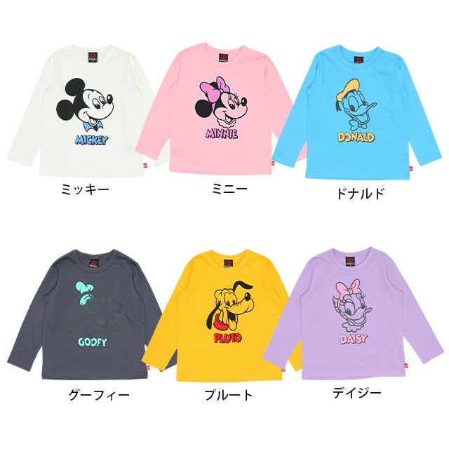 【ベビードール】通販限定サイズあり 税抜990円 ディズニー キャラクターロンT 5611K プー