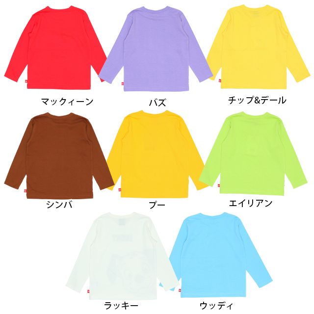 【ベビードール】通販限定サイズあり 税抜990円 ディズニー キャラクターロンT 5611K エイリアン