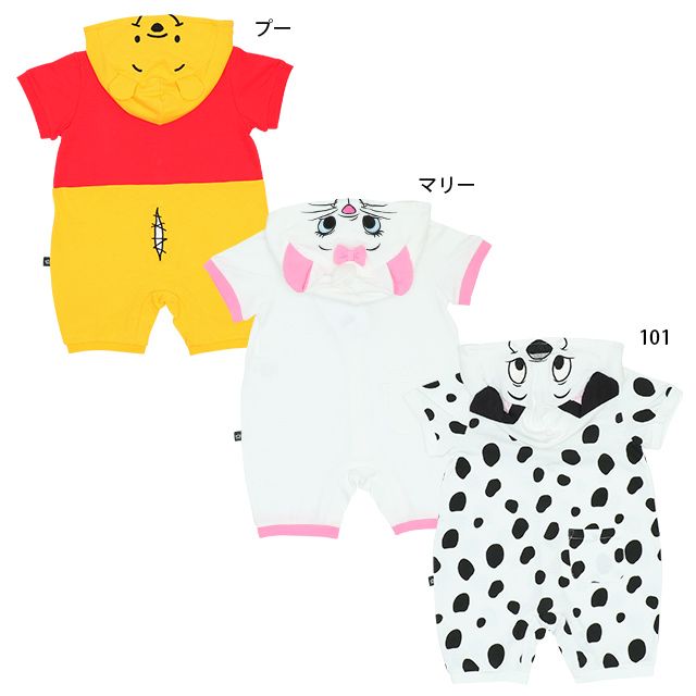 公式 ショップディズニー ベビードール ディズニー なりきり ルームウェア 6570k マリー