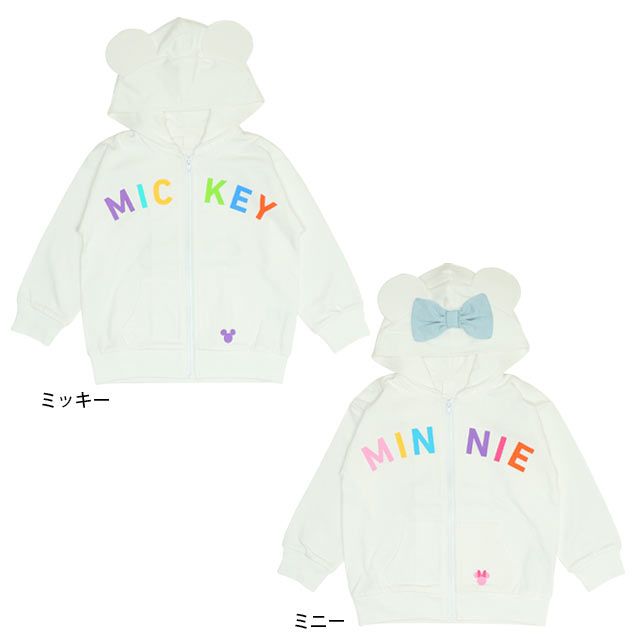 【ベビードール】ミニー デニムパッチジップパーカー 0289K / ベビーサイズ キッズ トップス 長袖 羽織 軽アウター スウェット 天竺素材 耳付き フードあり
