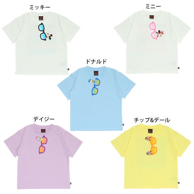 【ベビードール】ミニー 親子お揃い サングラスTシャツ 0290K / ベビーサイズ キッズ リンクコーデ ペアルック 親子コーデ トップス 半袖 ワイドシルエット 天竺素材