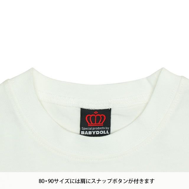 【ベビードール】ミニー 親子お揃い カラフルBIGフェイスTシャツ 0291K / ベビーサイズ キッズ リンクコーデ ペアルック 親子コーデ トップス 半袖 クルーネック カットソー ワイドシルエット 天竺素材