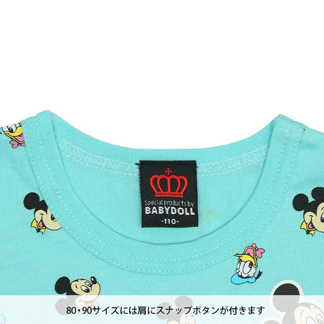 【ベビードール】ピーターパン キャラクター総柄ポケットTシャツ 0292K / ベビーサイズ キッズ トップス 半袖 クルーネック カットソー 天竺素材