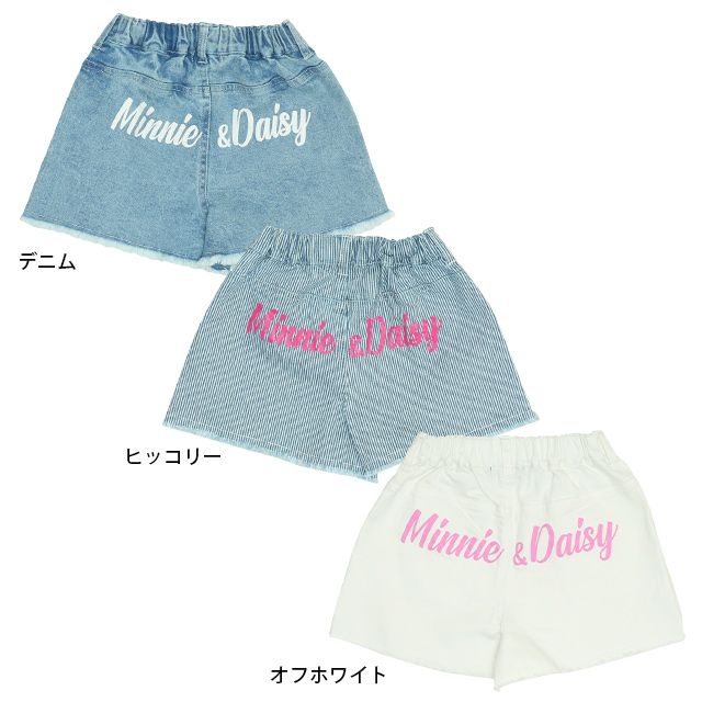 【ベビードール】ミニー デイジー ランダムキャラクターショートパンツ 0295K / ベビーサイズ キッズ ボトムス 短パン ショートパンツ デニム ジーンズ 裾フリンジ ウエスト総ゴム