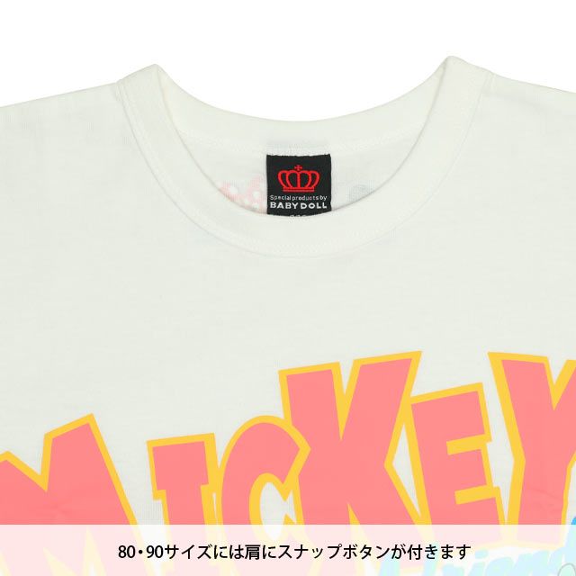 【ベビードール】ミッキー＆フレンズ キャラクター集合Tシャツ 0299K / ベビーサイズ キッズ トップス 半袖 クルーネック カットソー ワイドシルエット ドロップショルダー 天竺素材