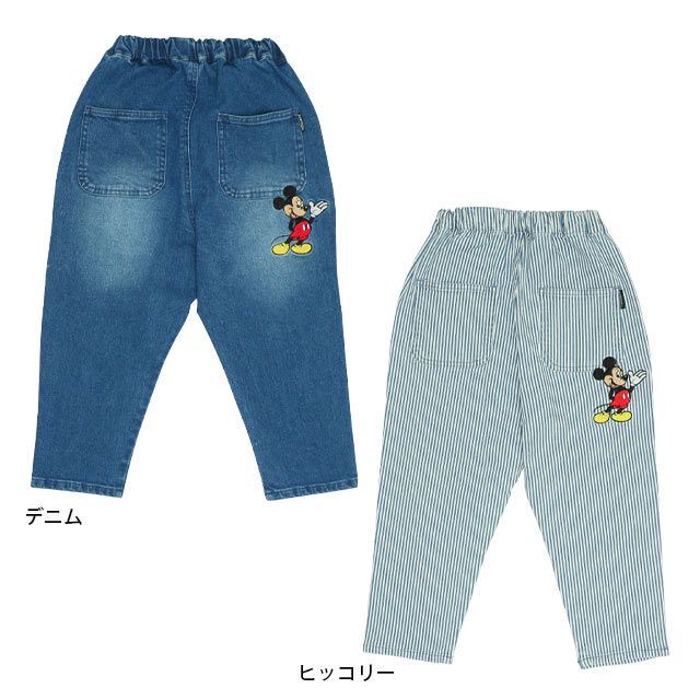 【ベビードール】ミッキー ドナルド ワッペンロングパンツ 0302K / ベビーサイズ キッズ リンクコーデ ペアルック ボトムス 長ズボン デニム ヒッコリーストライプ テーパードシルエット ウエスト総ゴム