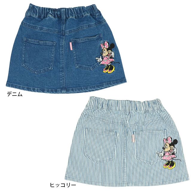 【ベビードール】ミニー デイジー ワッペンスカート 0303K / ベビーサイズ キッズ リンクコーデ ペアルック ボトムス デニム ヒッコリーストライプ ウエスト総ゴム