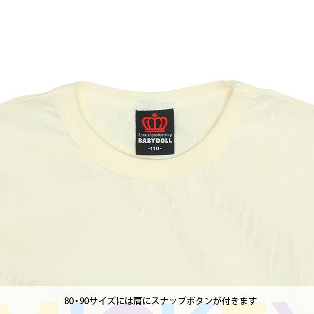 【ベビードール】ピーターパン バックキャラクターワッペンTシャツ 0304K / ベビーサイズ キッズ トップス 半袖 天竺素材 後ろ裾ラウンド セミワイド