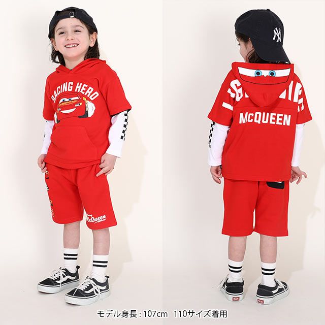 【ベビードール】カーズ バッグロゴなりきる半袖パーカー 0310K / ライトニング・マックィーン ベビーサイズ キッズ トップス フードパーカー セットコーデ（ハーフパンツ別売）