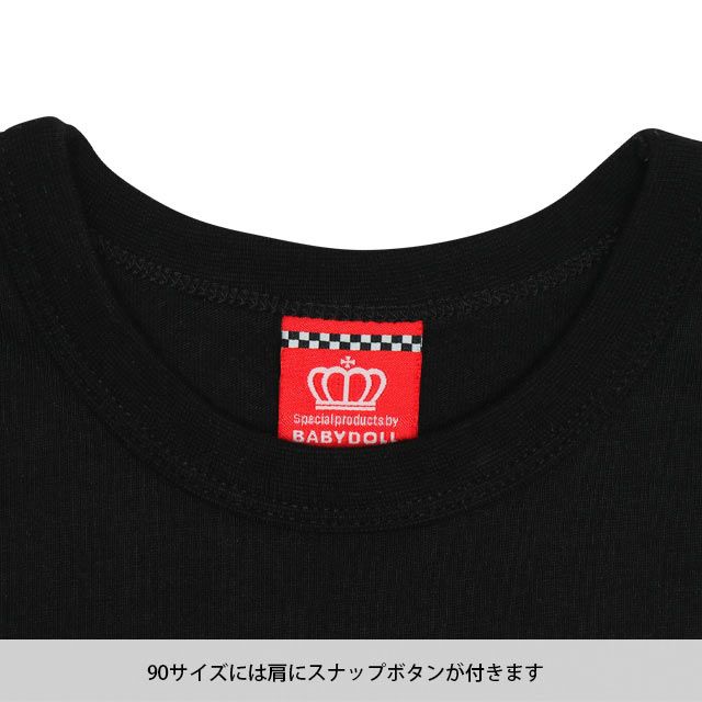 【ベビードール】カーズ 蓄光ロゴTシャツ 0316K / ライトニング・マックィーン ジャクソン・ストーム ベビーサイズ キッズ トップス 半袖 クルーネック カットソー 暗いところで光る 天竺素材