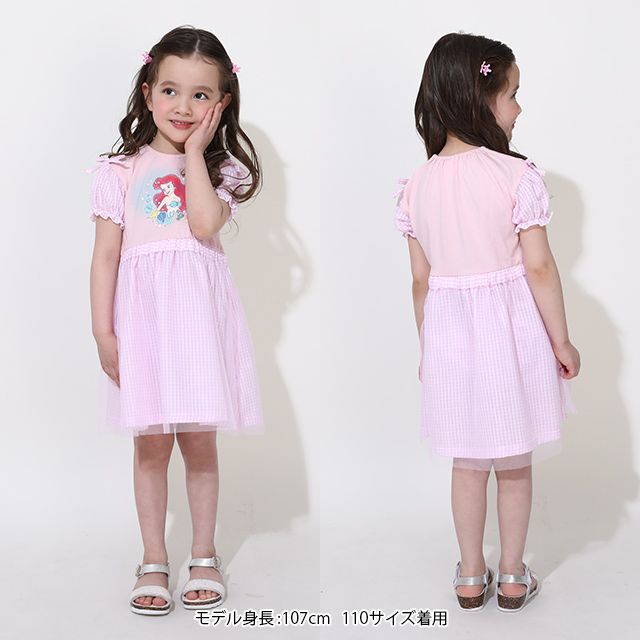 【ベビードール】アリエル プリンセス / ギンガムワンピース 0323K / キッズ 半袖 スカート チュール フェミニン ガーリー お姫様