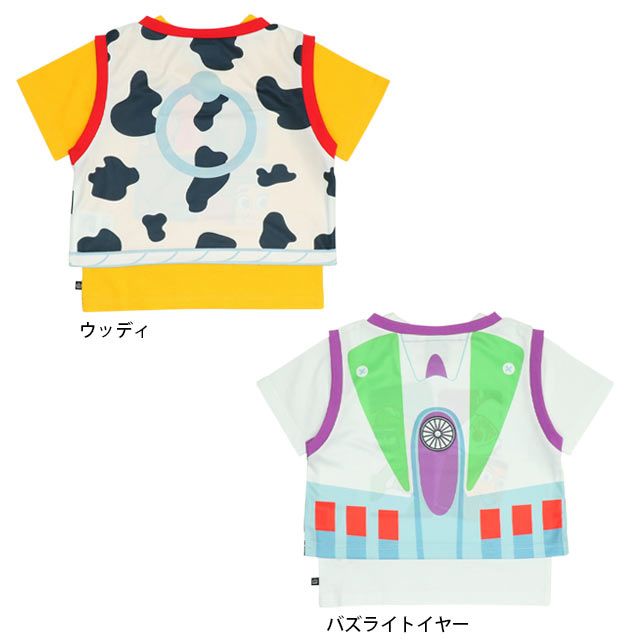 【ベビードール】バズ 親子お揃い なりきるベスト&times;キャラクターTシャツ 2点セット 0395K / バズライトイヤー トイ・ストーリー ベビーサイズ キッズ リンクコーデ ペアルック 親子コーデ トップス 半袖 クルーネック カットソー コーデセット コスプレ